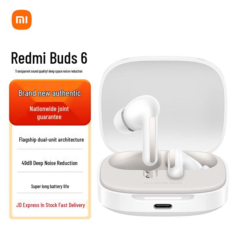Xiaomi Redmi Buds 6 True Wireless Bluetooth Earbuds