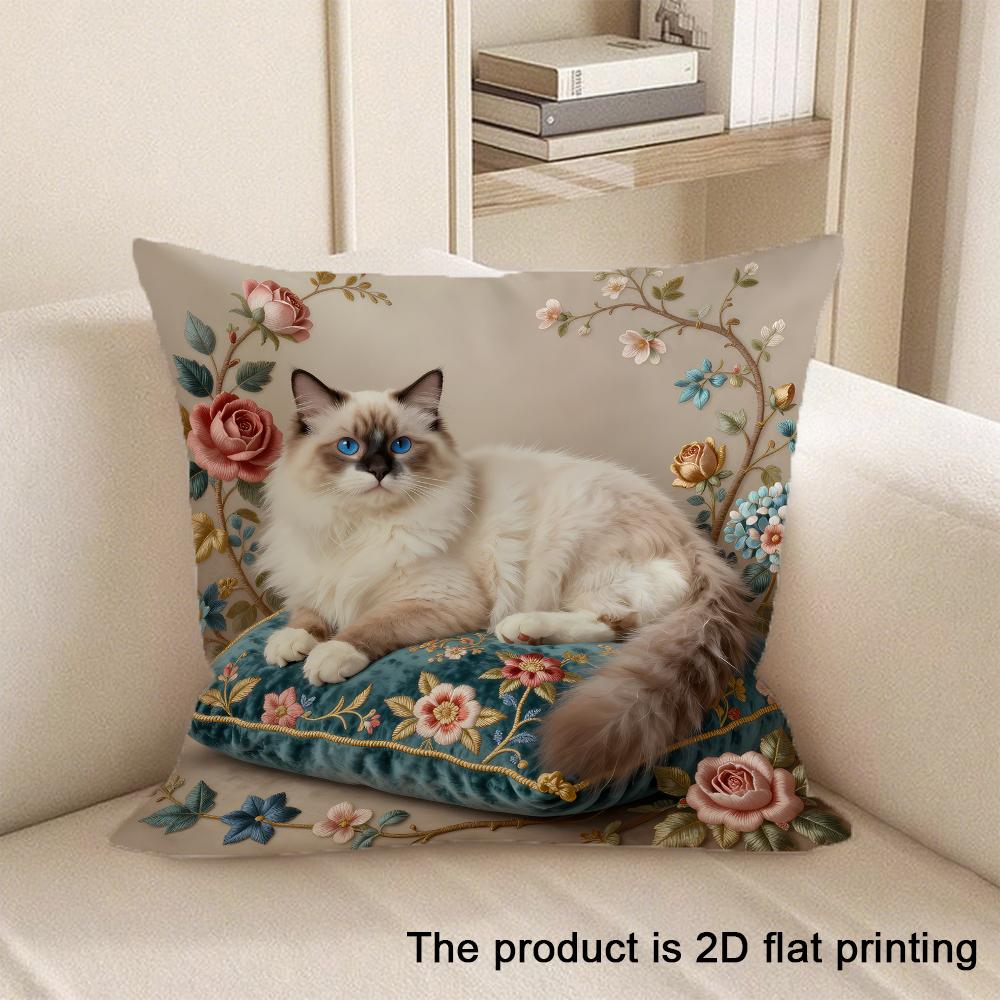 1pc Adorable Pet Themed 2D Flat Printed Pillowcases Sofa cushion cover home bedroom room decoration