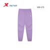 Xtep Youth Lightweight Outdoor Sport Pants