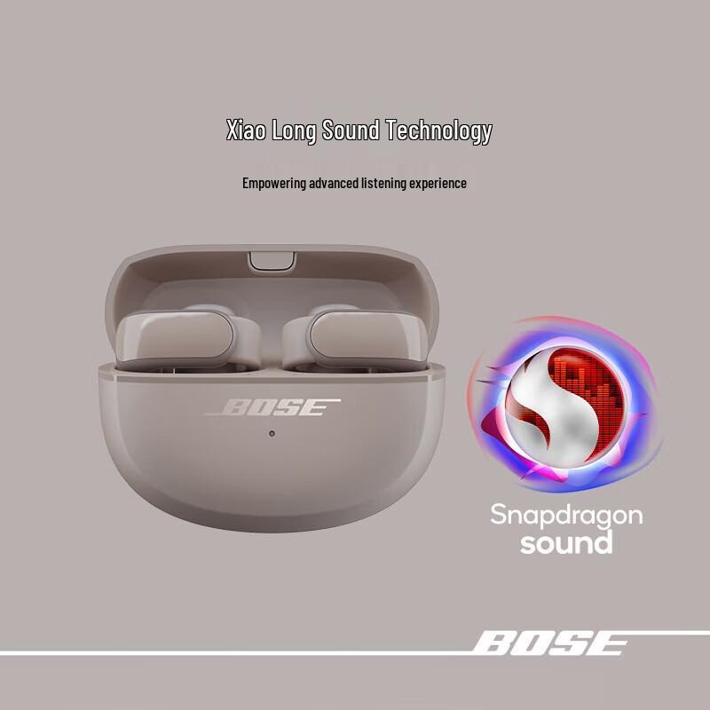 Bose Ultra Open Earbuds