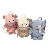 Cute Animal Plush Toy Backpack: Elephant, Pig, or Sheep