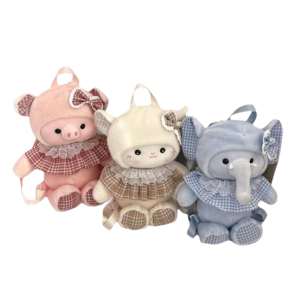 Cute Animal Plush Toy Backpack: Elephant, Pig, or Sheep