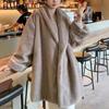 Nouveau Blouson d'Hiver pour Femme à Manches Bouffantes en Fourrure Mode Col Châle Épais à Manches Longues