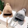 Warm Plush Cap Thickened Bomber Hat Fashion Ear Protection Cap  for Women