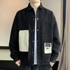 Retro Corduroy Jacket Men's Autumn New Trendy Versatile Casual Shirt Lapel Work Top