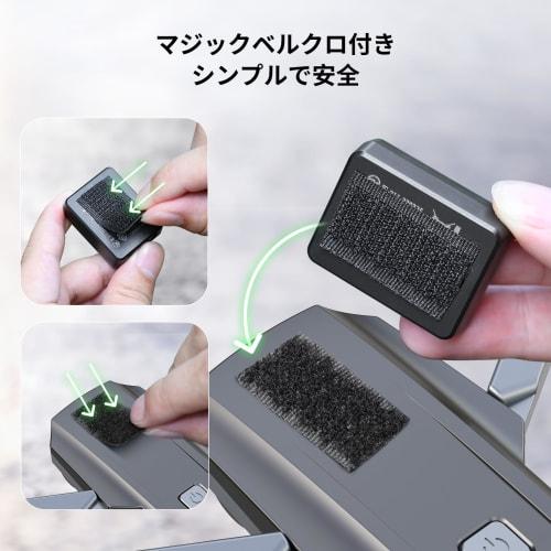 Holyton Remote ID External Transmitter, Lightweight 13.5g, Drone Registration Accuracy, Compatible Model, Type-C Charging Cable, Velcro Closure, 4-Hou