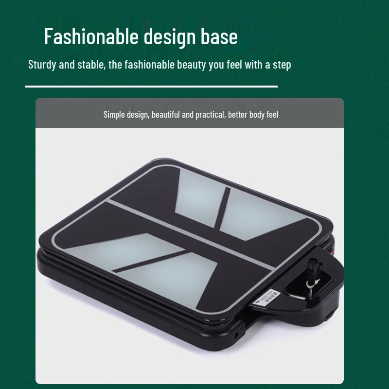 Beryl BYH09 Smart Ultrasonic Health Scale (CN version)