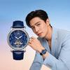 Shanghai S8924 Men's Luminous Automatic Mechanical Watch