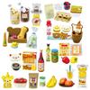 RE-MENT San-X Rilakkuma Natural Market 1 Box H115mm X W70mm X D40mm PVC