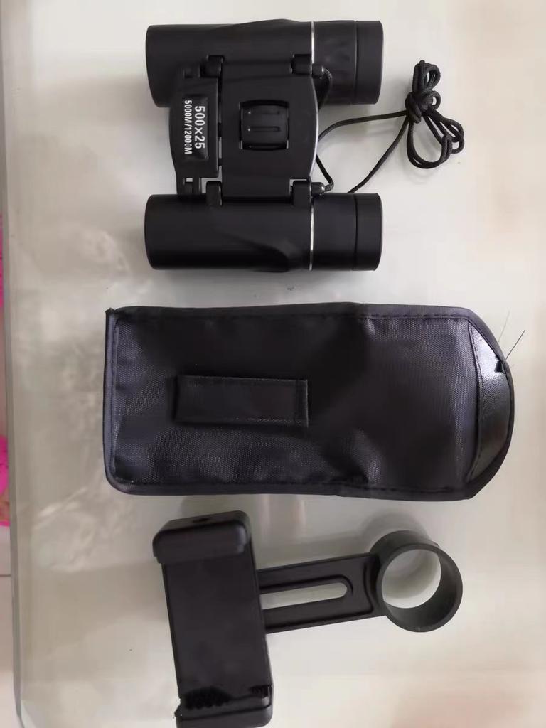 Mini Portable High Definition Night Vision Telescope, High-definition, Low-light, High-definition, Outdoor