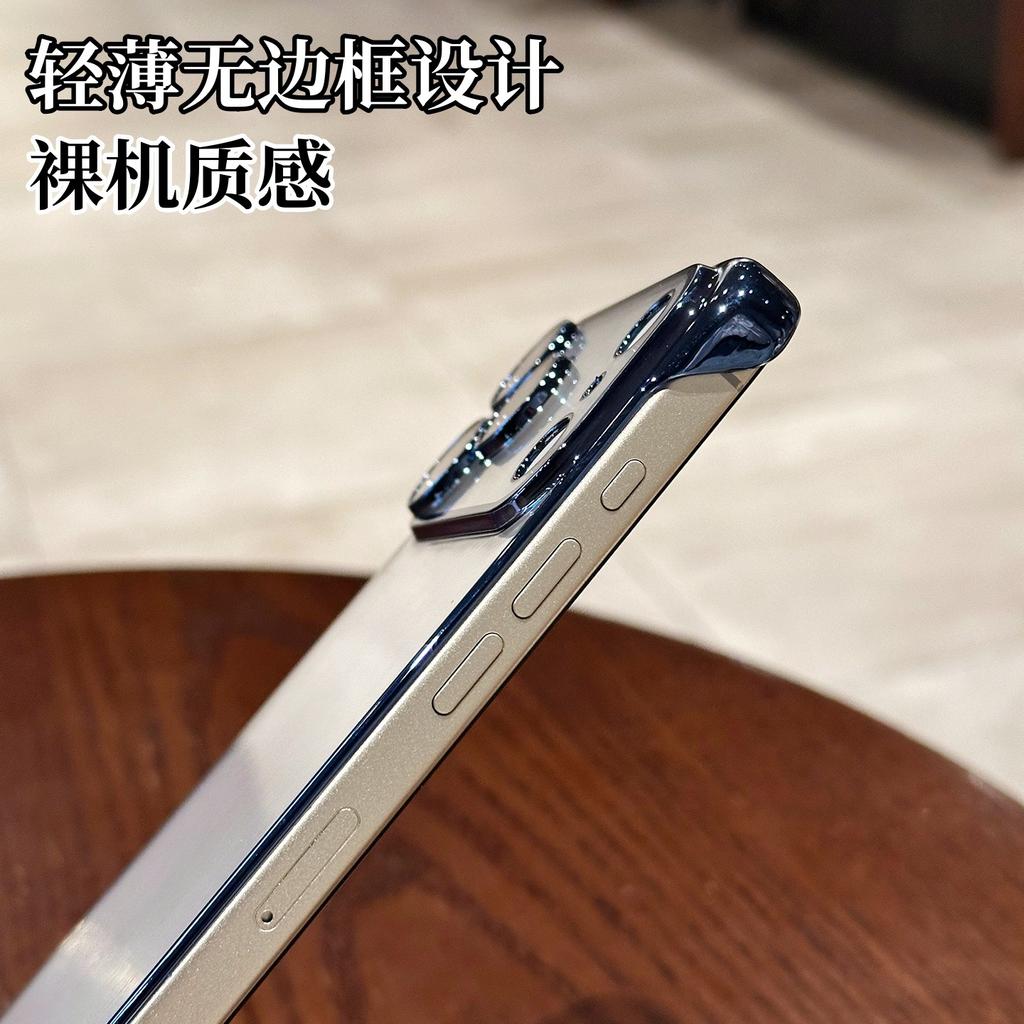 iPhone17PROMAX electroplated borderless ultra-thin mobile phone case for Apple 16 ultra-thin lens film protective case