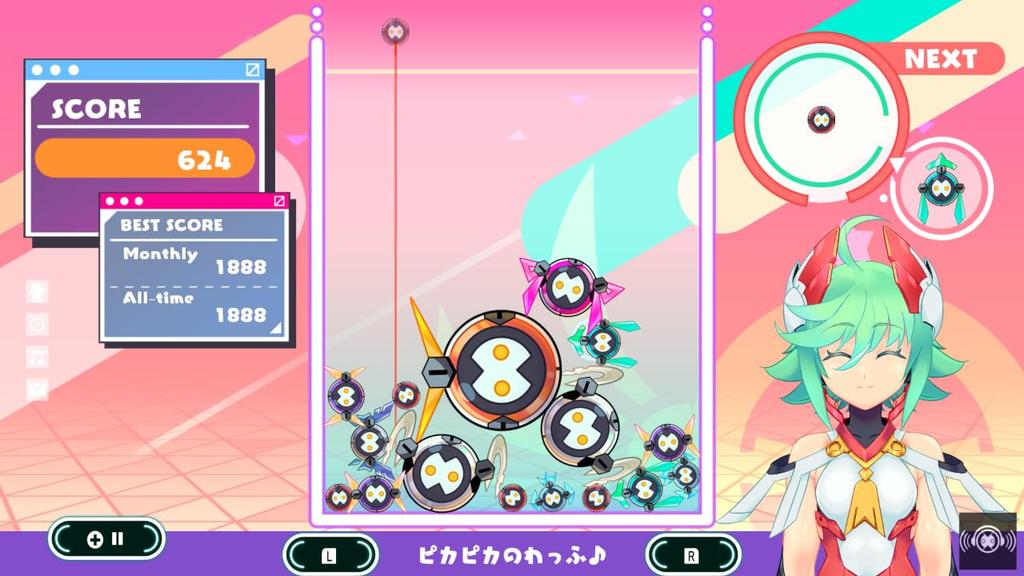 Inti Creates Gold Archive Collection Limited Edition (Model INTI-0024)