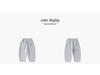 **Dudu Family Kids' Curved Spring Long Sports Pants**