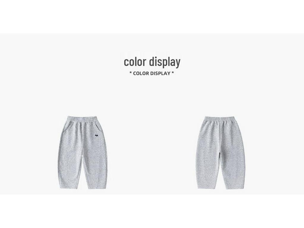 **Dudu Family Kids' Curved Spring Long Sports Pants**