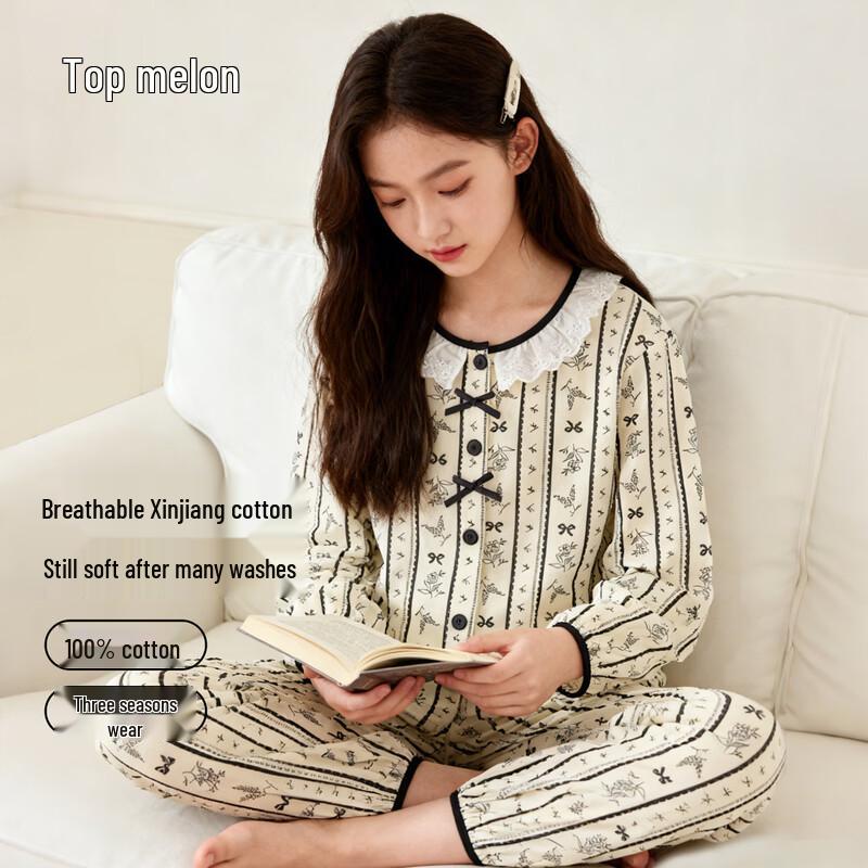 2026 Girls  Long Sleeve Cotton Pajama Set 160