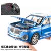 1:24 BMW X7 Off Road SUV Alloy Metal Diecast Model Car Home Trendy Decorative Desktop Display Ornament Holiday Present Boyfriend