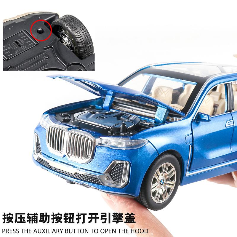 1:24 BMW X7 Off Road SUV Alloy Metal Diecast Model Car Home Trendy Decorative Desktop Display Ornament Holiday Present Boyfriend