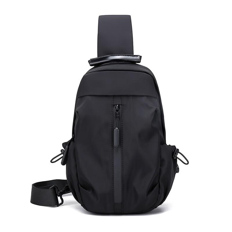 

Men s Fashion Crossbody Chest Bag