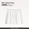 Fenteng Women's Ice Silk Anti-Exposure Safety Shorts