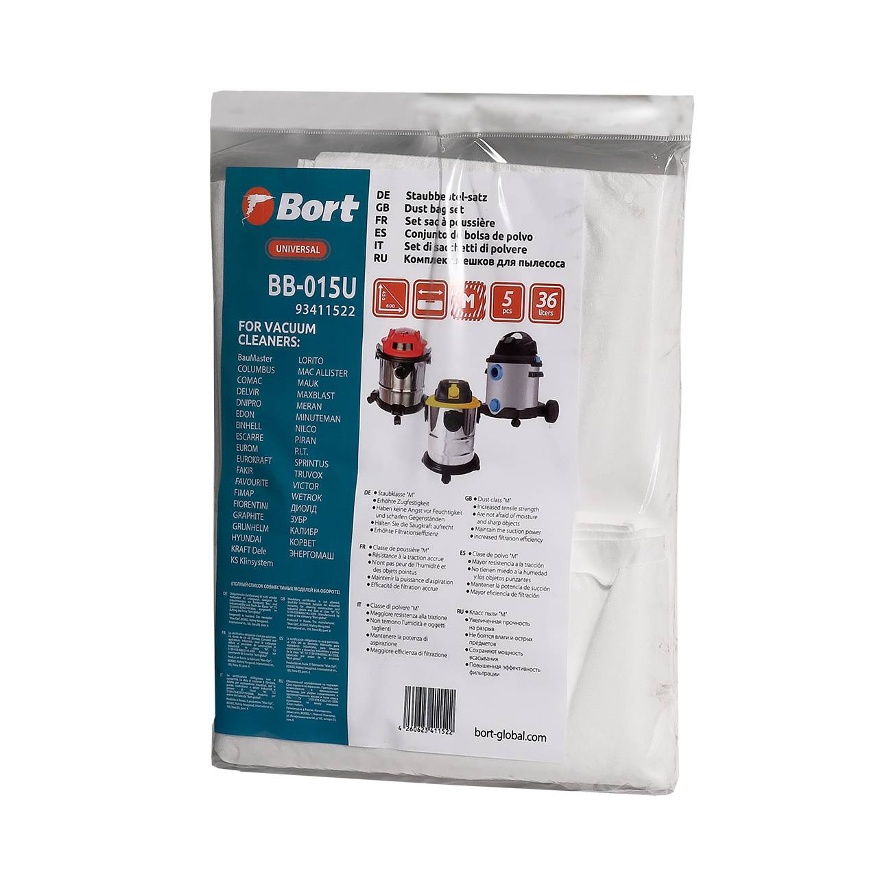

Комплект мешков для пыли Борт Bb-015u