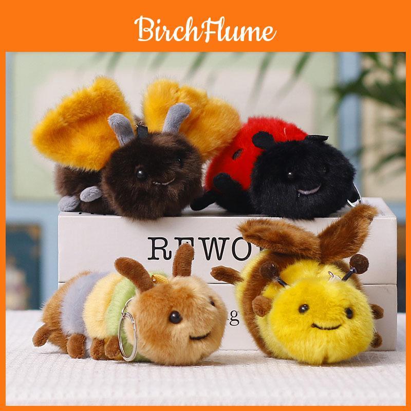 Cartoon Insect Plush Toy Collection With Pp Cotton Fill For Kids And Adults