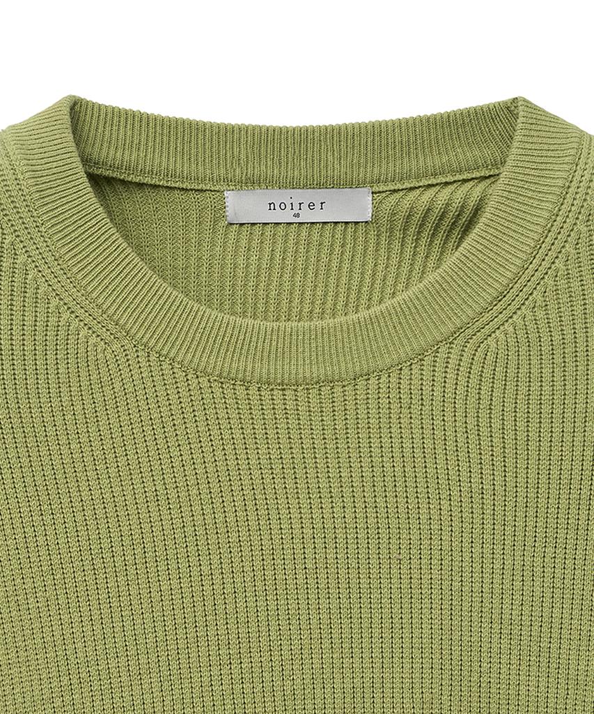 NOIRER Lux Cotton Basic Knit (Avocado)