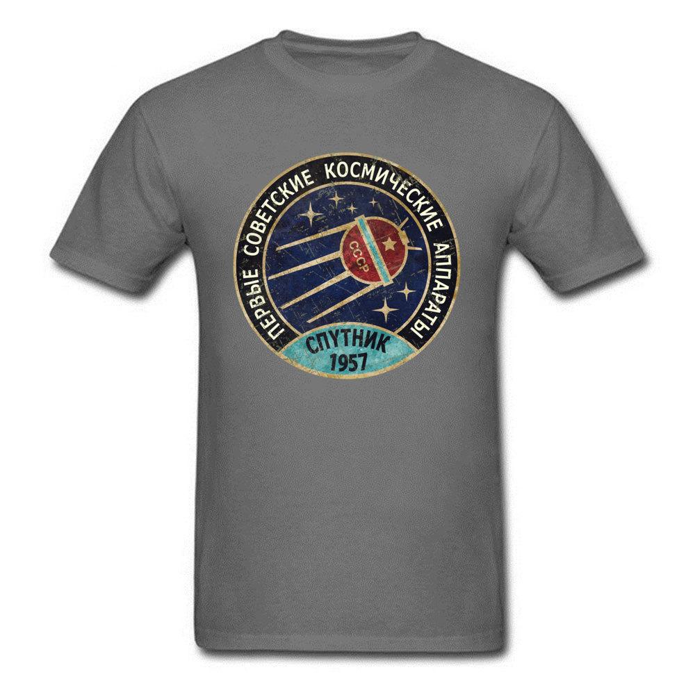 Vintage CCCP Russian USSR Artificial Satellite Spaceship T Shirt Soviet Moscow Yuri Gagarin Cosmonaut Mars Rocket Tshirt Men