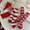 5 Pares de Calcetines Festivos a Rayas Rojas hasta la Rodilla, Tejido Térmico Cómodo, Lavables a Máquina, para Parejas