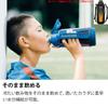 Thermos Vacuum Insulated Sports Bottle Open Black Gradient [One-Touch Type] 1.5L FFZ-1502F BK-G