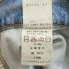 Levi's 90er W510-0217 Alt Made in USA Gerade Jeanshose w30 Damen Gebraucht
