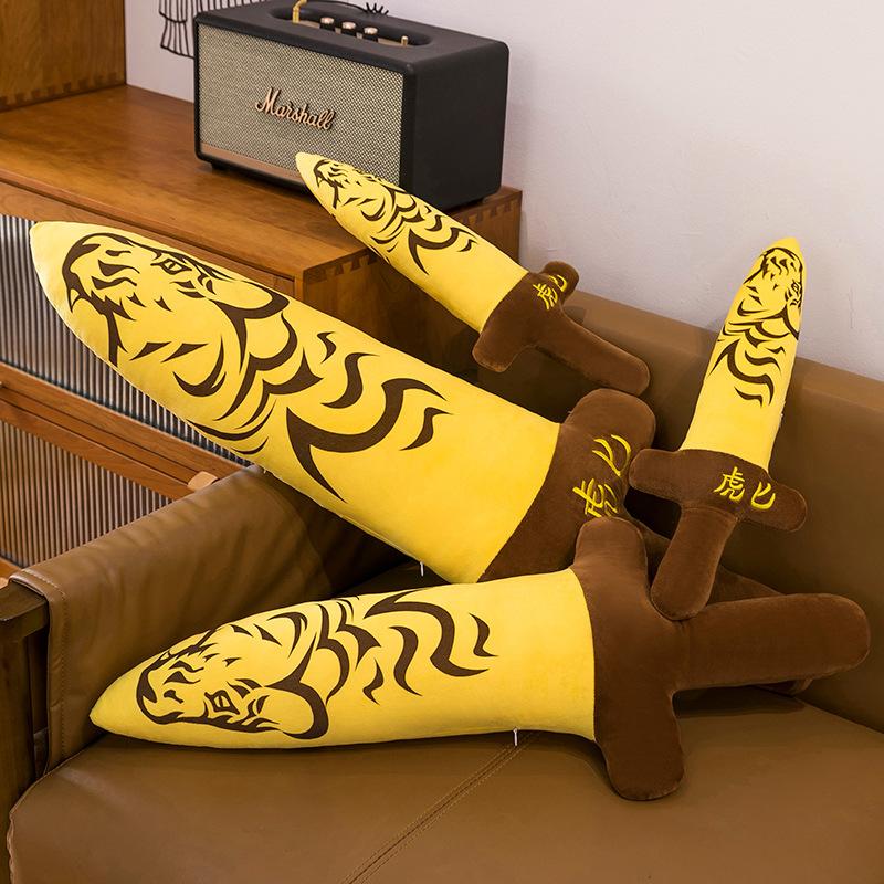 Creative Tiger Dagger Plush Toy Doll Homophonic Funny Dagger Doll Pillow Doll Boy Girl Birthday Gift