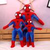 Large Spider-Man Plush Sleeping Pillow - Perfect Birthday Gift for Kids
