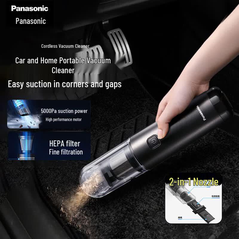Panasonic HC11 Portable Car & Home Handheld Vacuum