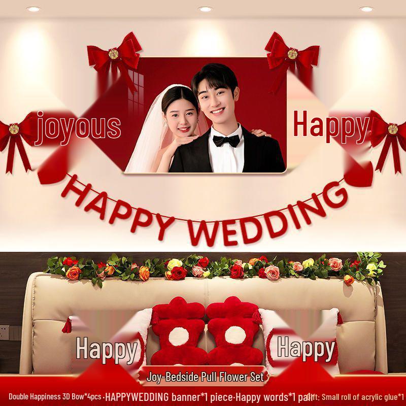 Wedding Bedroom Decoration Set with Double Happiness Stickers for Bride & Groom