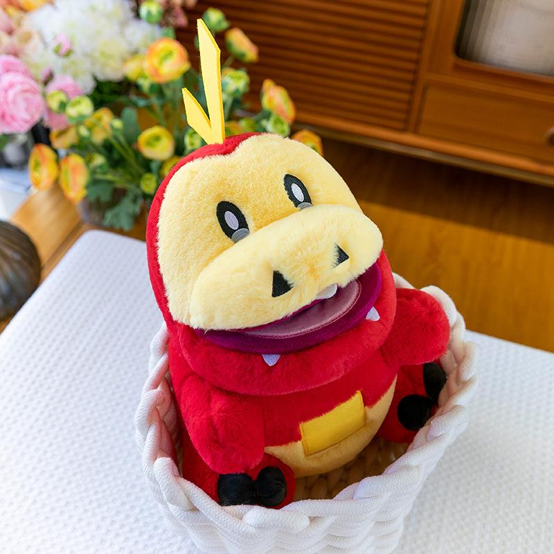 

New fire crocodile plush toy doll large grab machine doll doll throw pillow gift female 30cm/0.43kg