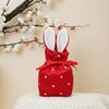 5 Pcs/Set Durable Rabbit Ears Drawstring Bags Reusable Candy Packaging Box  Holiday Decor