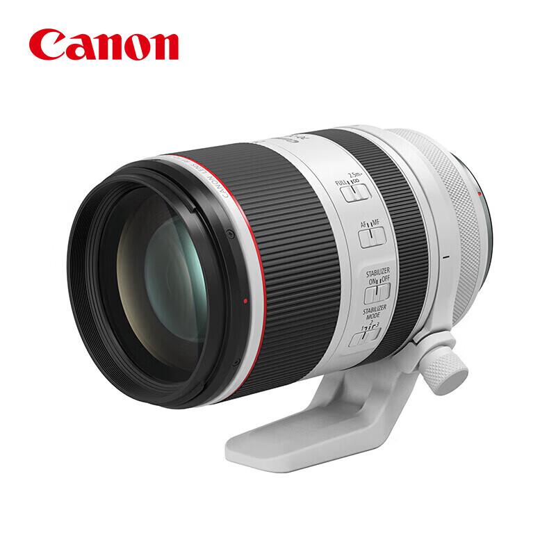 Телеобъектив Canon RF 70-200mm F2.8 L IS USM
