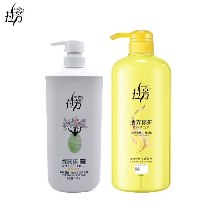 LAFASO Botanical Essence Shampoo & Nourishing Conditioner Set