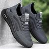 Sports Men's Shoes Breathable Casual Wholesale Spring and Autumn New Fly-woven Soft-soled Shoes Men