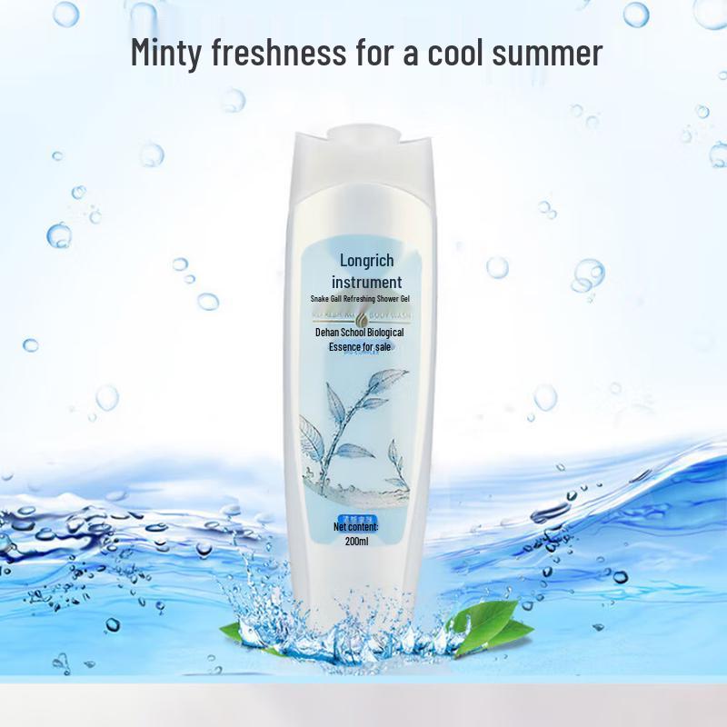 Longliqi Summer Cooling Travel Shower Set