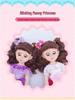 Interactive Smart Doll Set with Changeable Clothes - Princess Toy for Girls, Perfect Birthday Gift