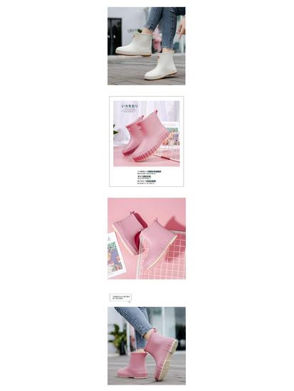 Stilvolle japanische Mid-Calf Anti-Rutsch-Regenstiefel für Haushaltsaufgaben