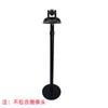 Video Conference Camera Mounts & Accessories (CN version)