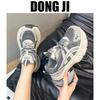 European station thick-soled heightening dad shoes women's early spring 2025 new leather mesh breathable casual sports women's shoes