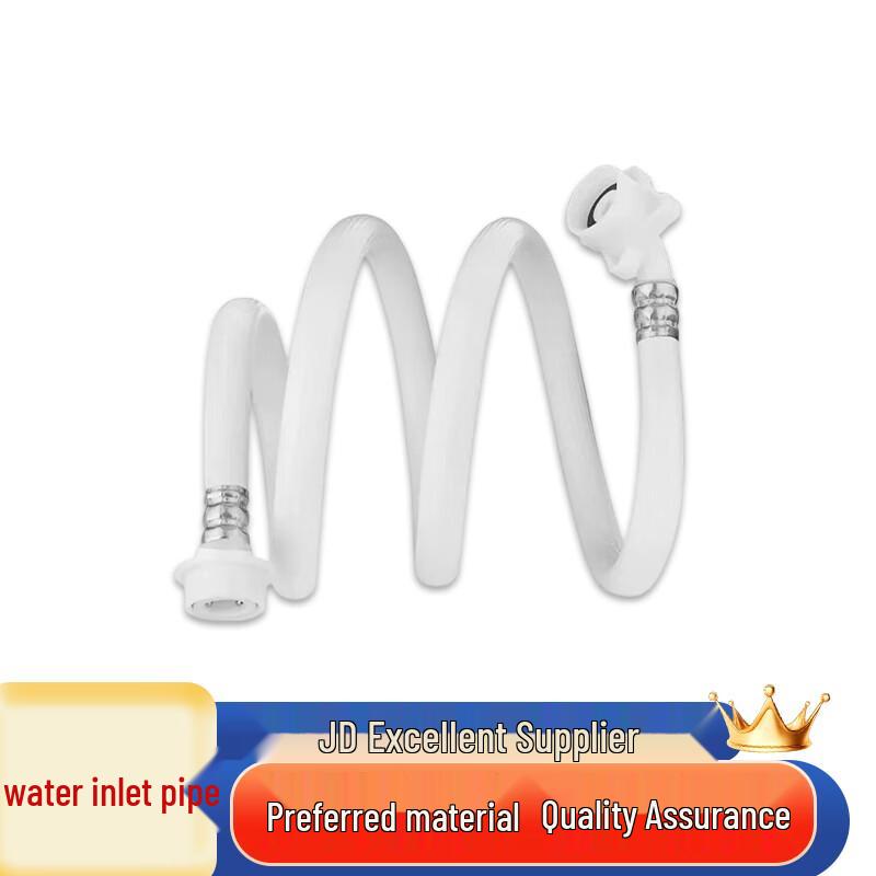Universal Washing Machine Inlet Hose