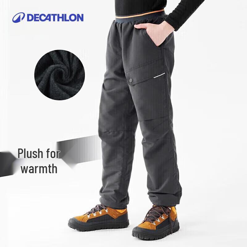 

Decathlon Youth & Kids Sport & Outdoor Pants 145