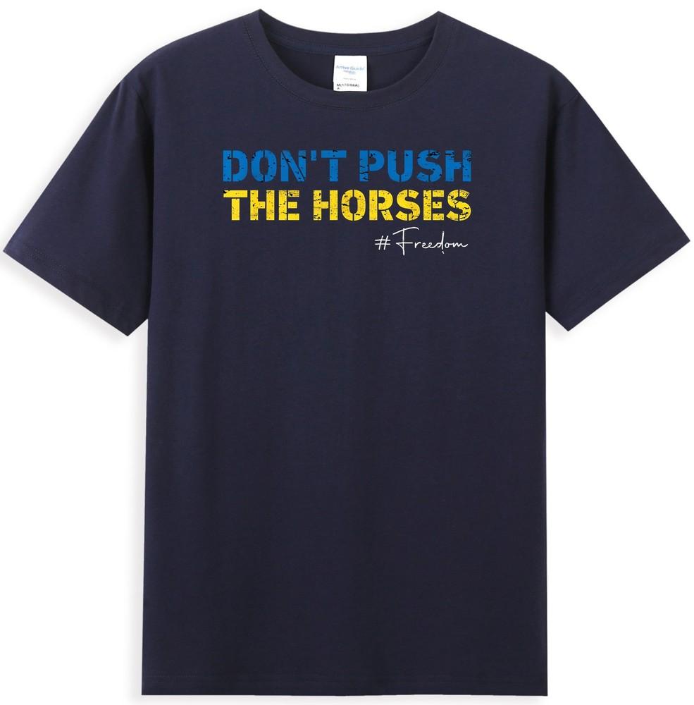 Schub die Pferde nicht Lustiger Sarkastischer Spruch Unisex T-Shirt