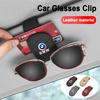 Carbon Fibre/Leather Car Glasses Clip Cards Case Sunglasses Bracket For BMW 50th Anniversary 1 3 5 7 series E83 F16 E70 X1 X2 X3