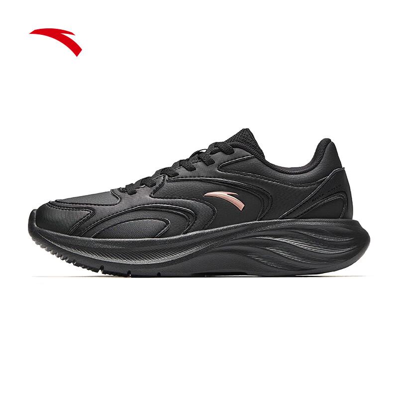 ANTA Women s Lightweight Mesh Casual Sport Shoes 6.5