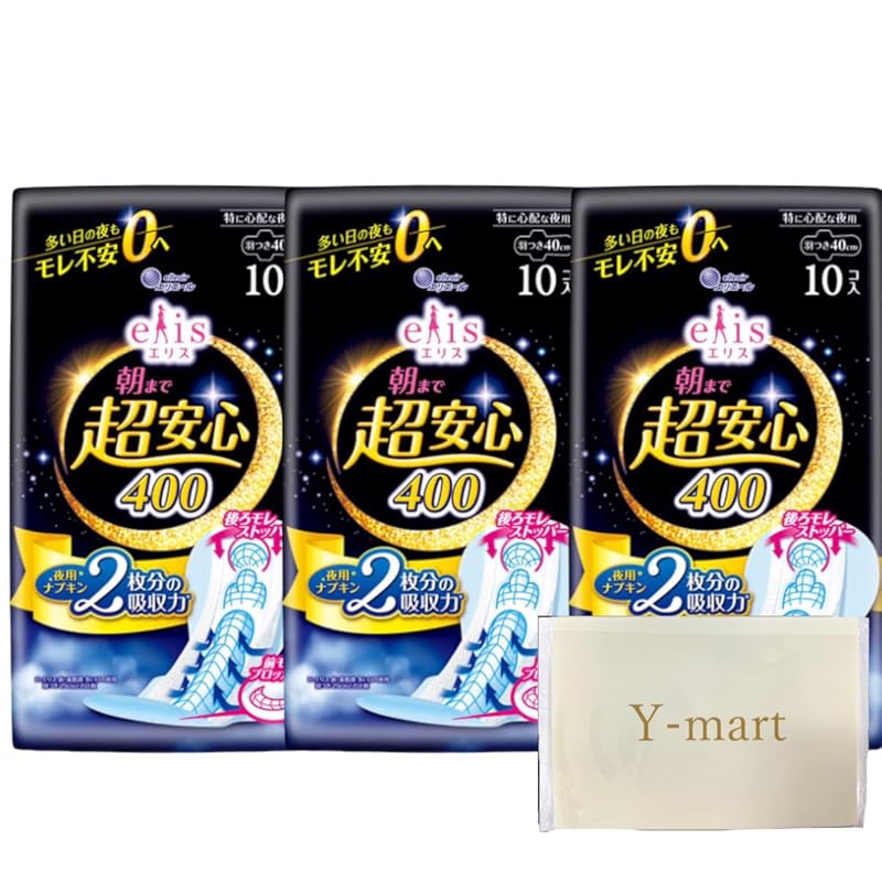 

Ellis napkin until morning Super safe Especially for night use on busy days 400 with wings Set of 3 [Bulk purchase. Comes with original tissue]